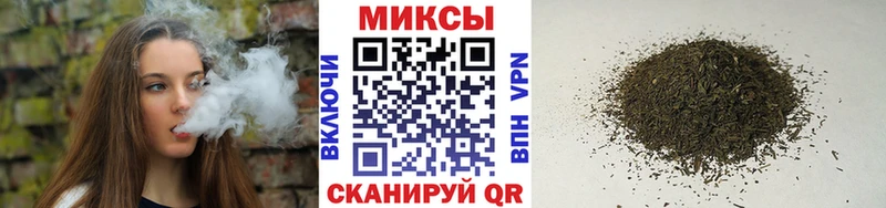 Бутират BDO 33%  наркошоп  Армавир 