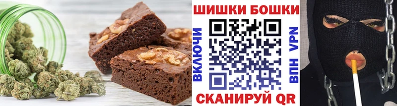 blacksprut рабочий сайт  продажа наркотиков  shop наркотические препараты  Cannafood конопля  Армавир 