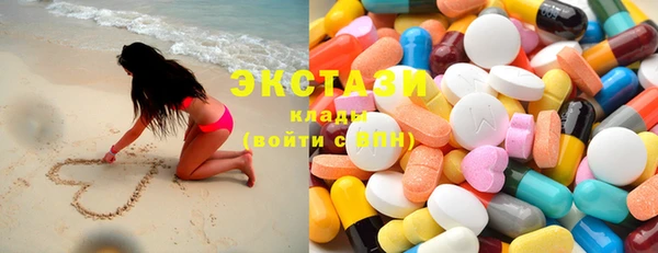 бутик Баксан