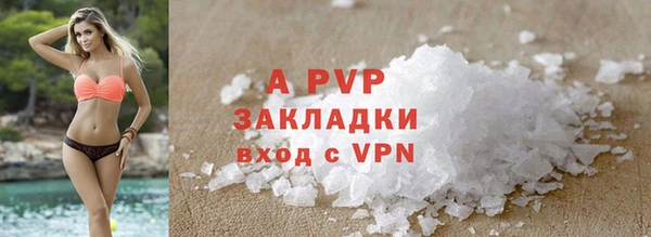 МДПВ Богданович