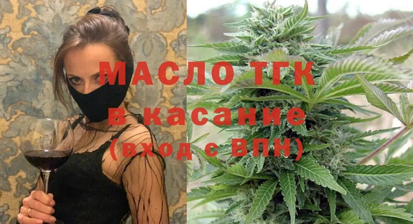 jwh Богородицк