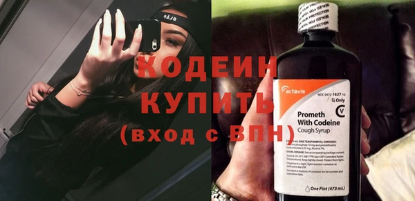 jwh Богородицк