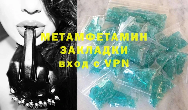 jwh Богородицк