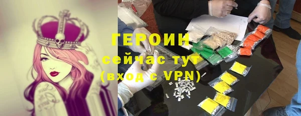 бутик Баксан