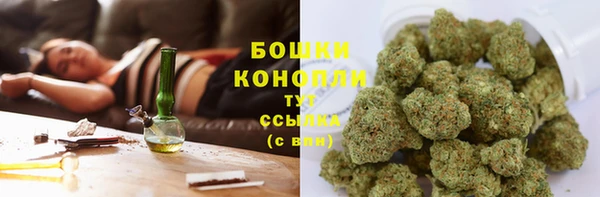 бутик Баксан