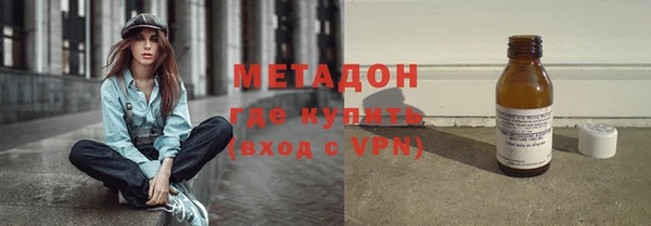 jwh Богородицк
