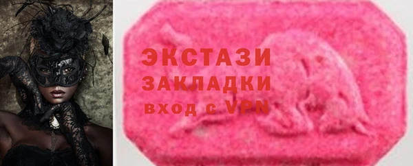 jwh Богородицк