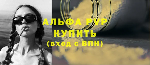 МДПВ Богданович
