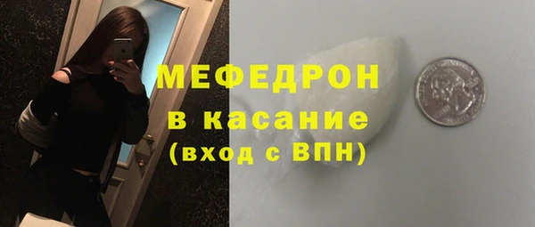 МДПВ Богданович