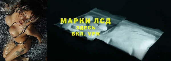 бутик Баксан
