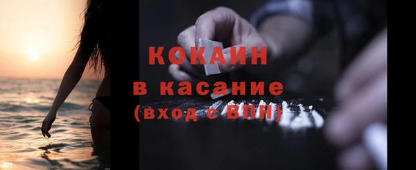 jwh Богородицк