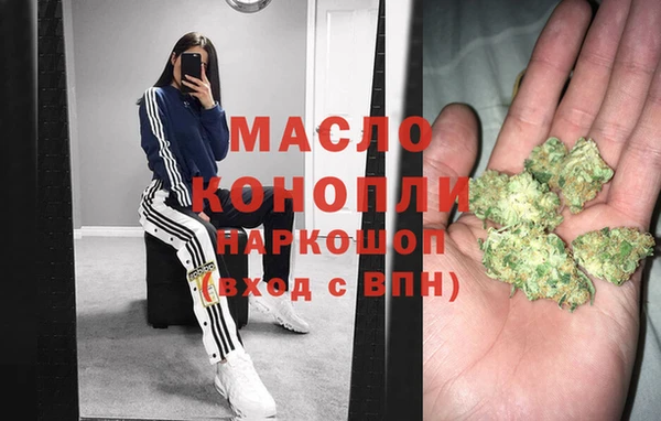 МДПВ Богданович