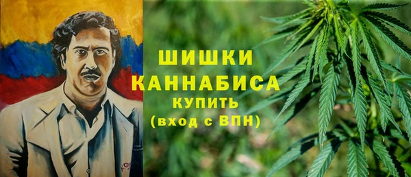 бутик Баксан