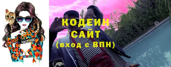 мефедрон мука Тында