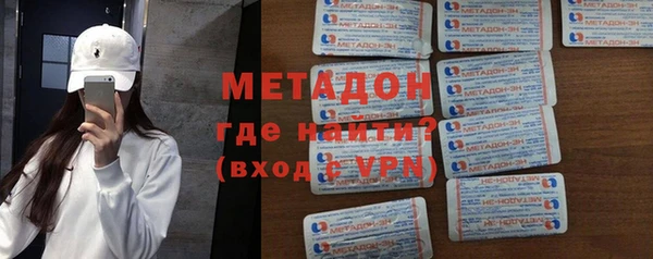 бутик Баксан