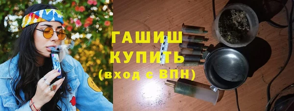 МДПВ Богданович