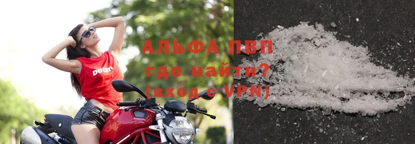 бутик Баксан