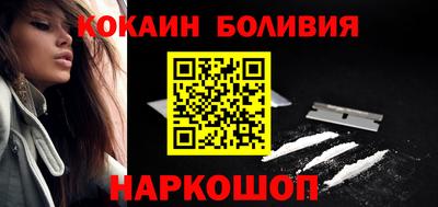 мескалин Свободный