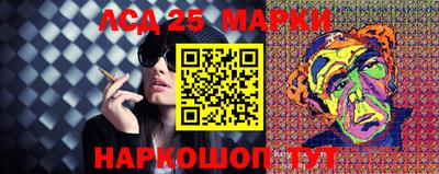 MDMA Славянск-на-Кубани