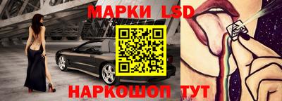 метамфетамин Северобайкальск