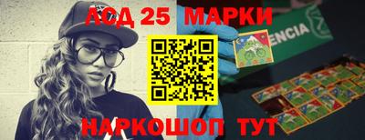 мефедрон мука Славгород