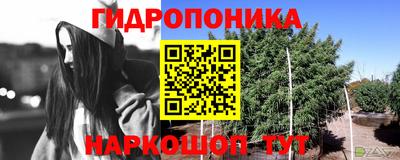 мескалин Свободный