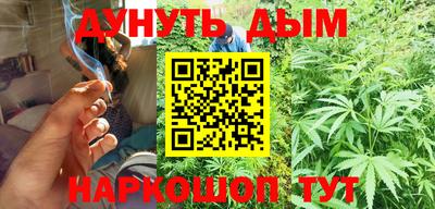 MDMA Славянск-на-Кубани