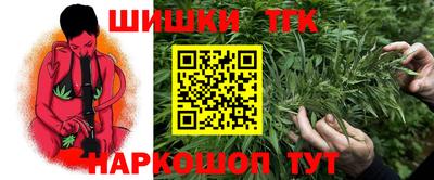 MDMA Славянск-на-Кубани