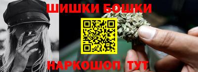 MDMA Славянск-на-Кубани