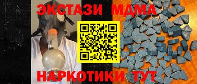 мескалин Свободный