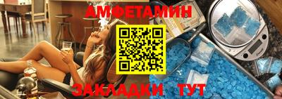 мескалин Свободный