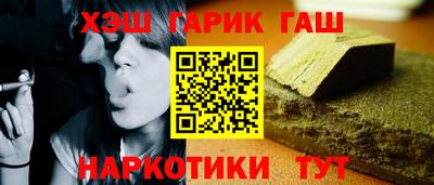 MDMA Славянск-на-Кубани