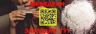 мескалин Свободный