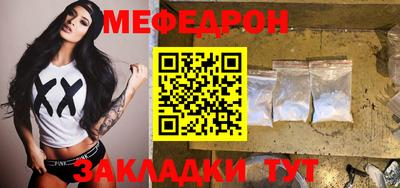 альфа пвп Севастополь