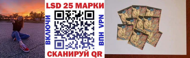 OMG ONION  где купить   Армавир  Марки 25I-NBOMe 1500мкг 